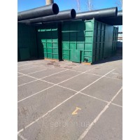 Грунт-емаль 