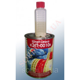 Епоксидна шпаклівка ЕП-0010