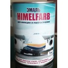 HIMELFARB (авіаційна)