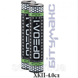 Бітумакс ХКП-4.0 б 10 м2 Руберойд