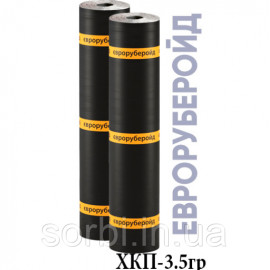 Євроруберойд ХКП-3.5 гр 10 м2 Руберойд
