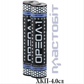 Євроруберойд  ХКП-4.0сл 10 м² Рубероид