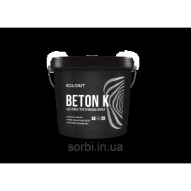 Family Матова акрилова фарба