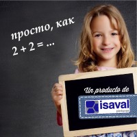 Грифельна фарба для шкільної дошки