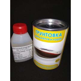 Грунтовка ВЛ-02 фосфатуюча TM Sorbi