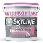 Бетонконтакт адгезійна грунтовка SkyLine 10л (14 кг)