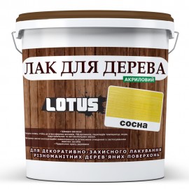 Кольоровий Лак для Дерева Lotus Глянець 10 л