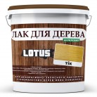 Кольоровий Лак для Дерева Lotus Глянець 10 л