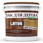 Кольоровий Лак для Дерева Lotus Глянець 10 л