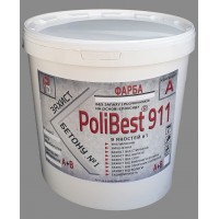 Полімерні наливні підлоги без запаху та розчинників