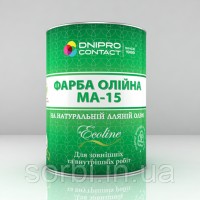 Фарба масляна МА-15
