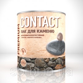 Акриловий лак для каменю