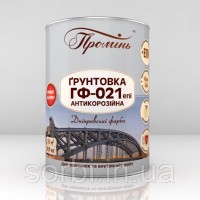 Грунтовка ГФ-021 ЕПІ антикорозійна 