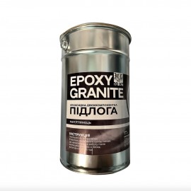 Епоксидна наливна підлога Epoxy Granitte