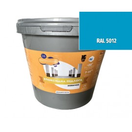 Епоксидна наливна підлога MG 4.5 кг Блакитна (ral 5012) plastall