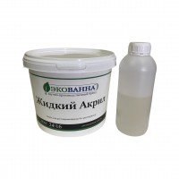 Рідкий акрил для чавунних, сталевих і акрилових ванн ЕкоВана колір Жовтий