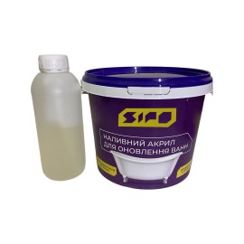 Рідкий акрил Sipo® для реставрації ванн на ванну
