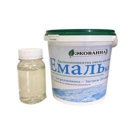 Емаль для реставрації ванн ЕкоЕмалька 1000 г Білий глянець (Еко Ванна)
