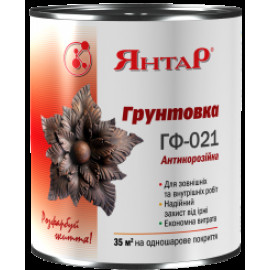 Вантажівка ГФ-021 Янтар для металевих і дерев'яних поверхностей