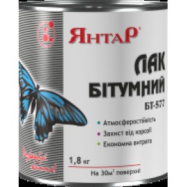 Лак бітумний БТ-577 Бурштин ГОСТ 5631-79